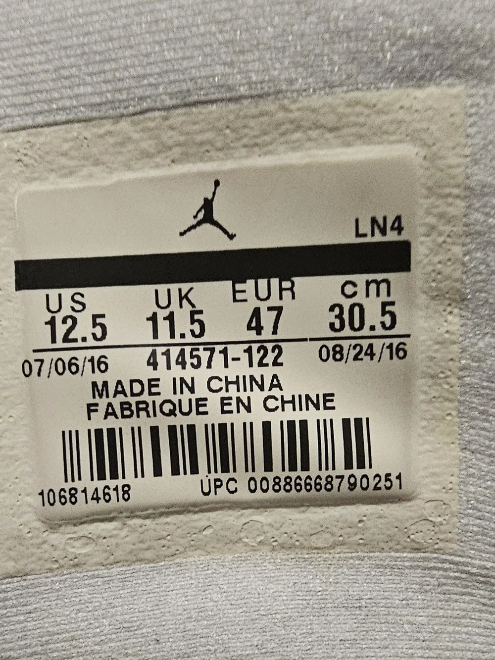 Air Jordan 13 Retro 